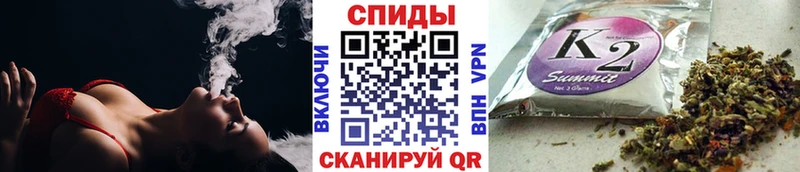Бутират буратино  что такое   Нелидово 