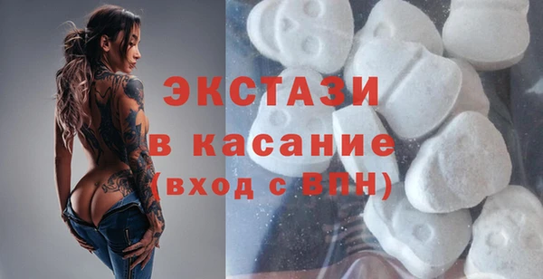 кокаин перу Алексин