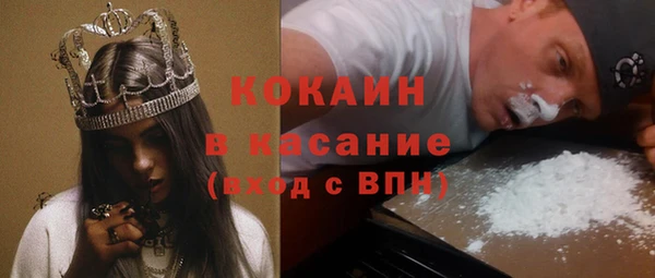 а пвп мука Алексеевка