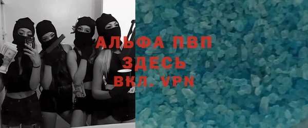 дурь Алзамай