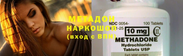 а пвп мука Алексеевка