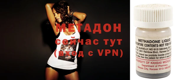 дурь Алзамай