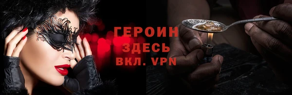 а пвп мука Алексеевка
