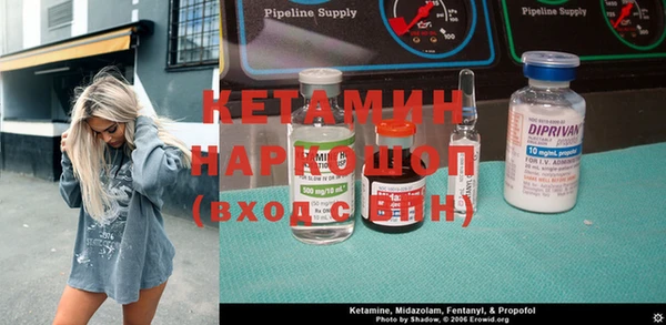 мефедрон мука Абдулино
