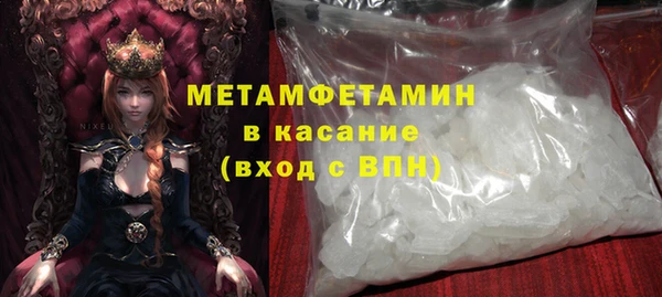 кокаин перу Алексин