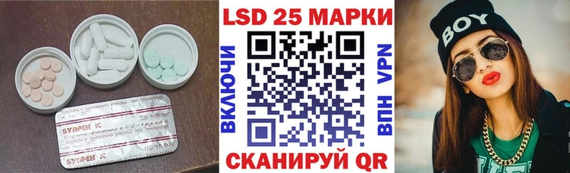 mega ссылки  Нелидово  ЛСД экстази кислота 