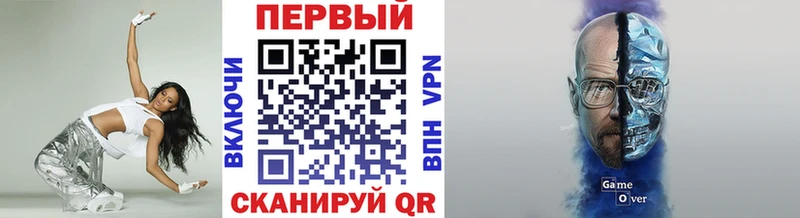 Первитин витя  Нелидово 